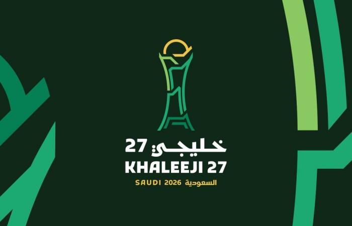 الاتحاد الخليجي يكشف تفاصيل قرعة “خليجي 27” في جدة الثلاثاء