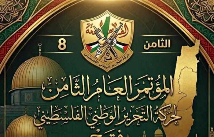 الجيش
      الإسرائيلي:
      «حزب
      الله»
      أطلق
      200
      مقذوف
      خلال
      عطلة
      نهاية
      الأسبوع
