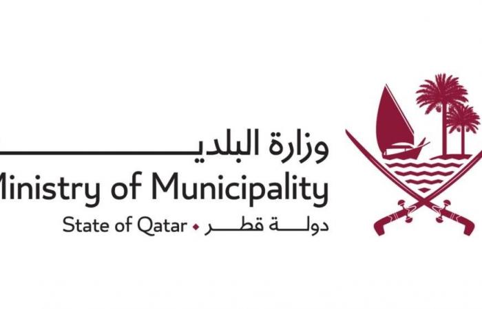 وزارة البلدية تعلن اكتمال استعداداتها لاستقبال عيد الأضحى