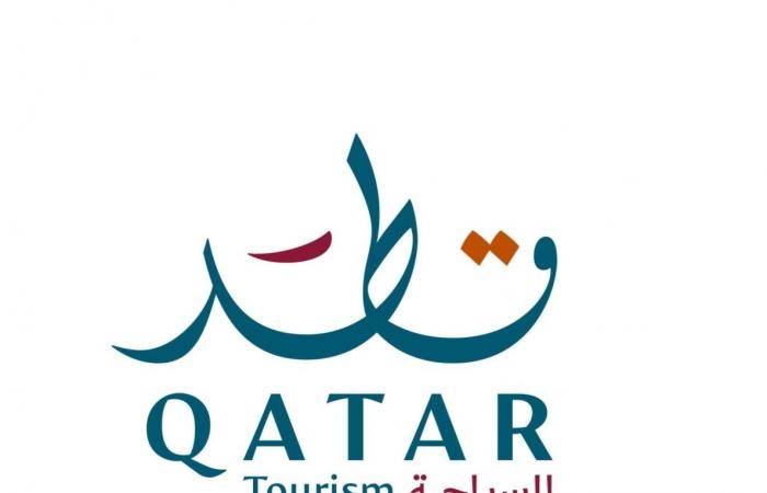 "قطر للسياحة" تطلق برنامجا تدريبيا للتميز في الخدمة لضباط الجوازات بوزارة الداخلية
