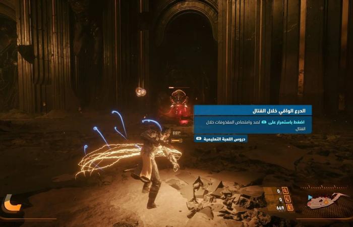 لعبة
      «سارُس»:
      تحفة
      خيال
      علمي
      تجمع
      بين
      تحدي
      الأعداء
      والقصة
      المؤثرة