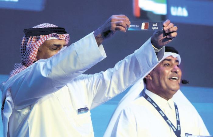 العنابي يترقب مجموعة «خليجي 27»