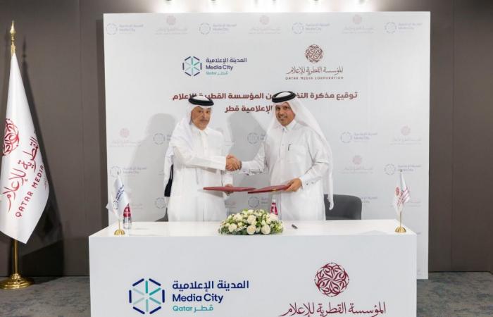 تعاون بين المؤسسة القطرية للإعلام والمدينة الإعلامية قطر لتعزيز الابتكار وتطوير المحتوى