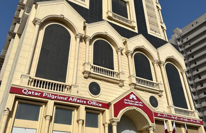 اكتمال وصول كوادر الوحدة الطبية المرافقة لبعثة الحج القطرية إلى الأراضي المقدسة