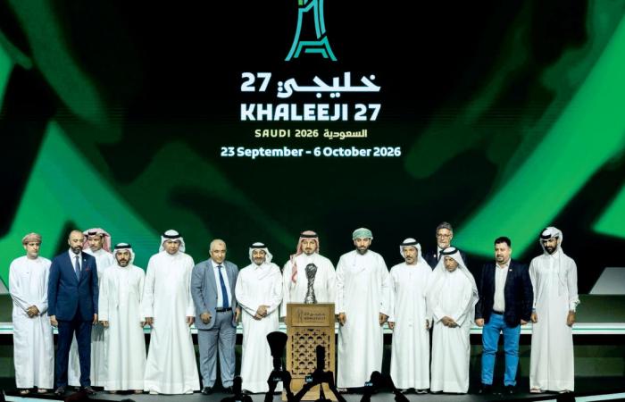 العنابي في المجموعة الثانية بــ "خليجي 27"