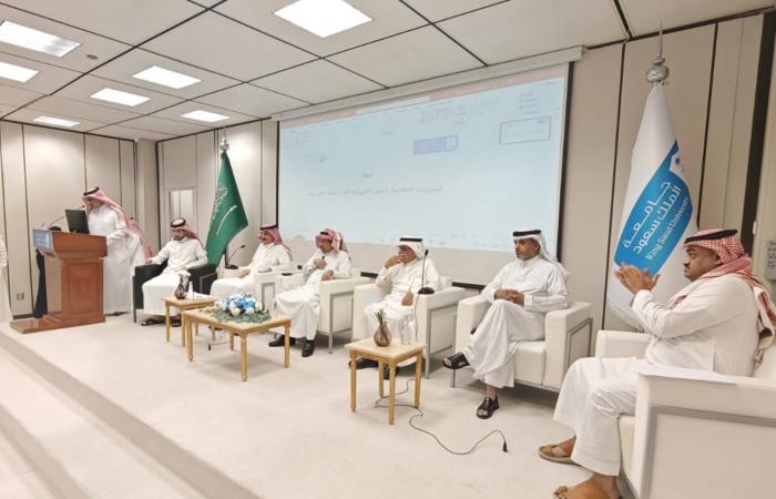 إندونيسيا
      ترفع
      الفائدة
      للمرة
      الأولى
      منذ
      عامين
      لدعم
      الروبية