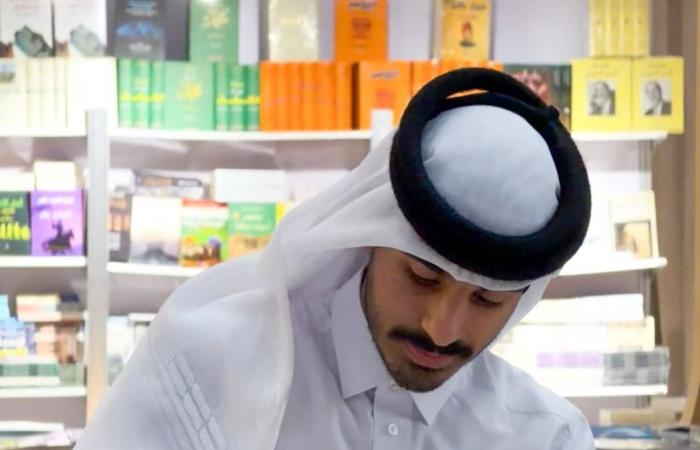 دار روزا للنشر تحتفي بتوقيع كتاب "إدارة العقار واستثماره" للمؤلف محمد عبد الله المراغي