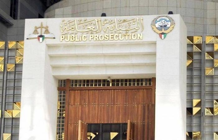 النيابة العامة في الكويت تحيل متهمين تابعين للحرس الثوري الإيراني إلى المحاكمة