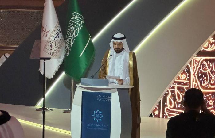 الكويت
      تحيل
      عناصر
      من
      «الحرس
      الثوري»
      إلى
      المحكمة
      المختصة