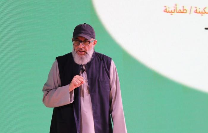 قطاف التعليمية تختتم مبادرة "سَكينة" بإقبال جماهيري استثنائي بالتعاون مع وزارة التربية والتعليم والتعليم العالي