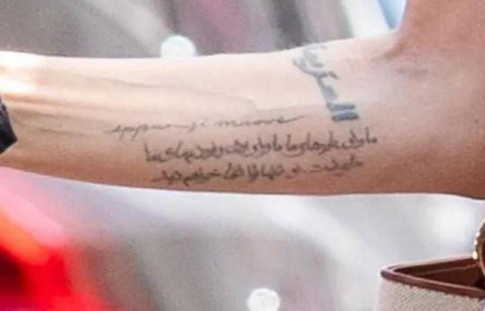5
      عبارات
      بسيطة
      تساعدك
      على
      تكوين
      صداقات
      حقيقية