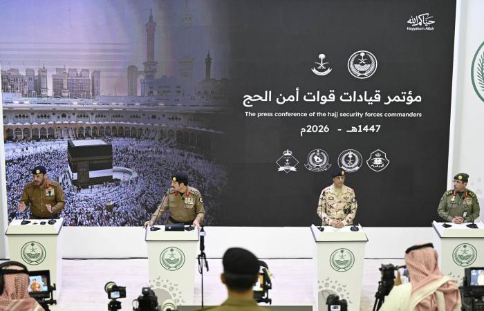 «قطار
      الحرمين»
      ينقل
      800
      ألف
      راكب
      منذ
      إطلاق
      خطة
      الحج