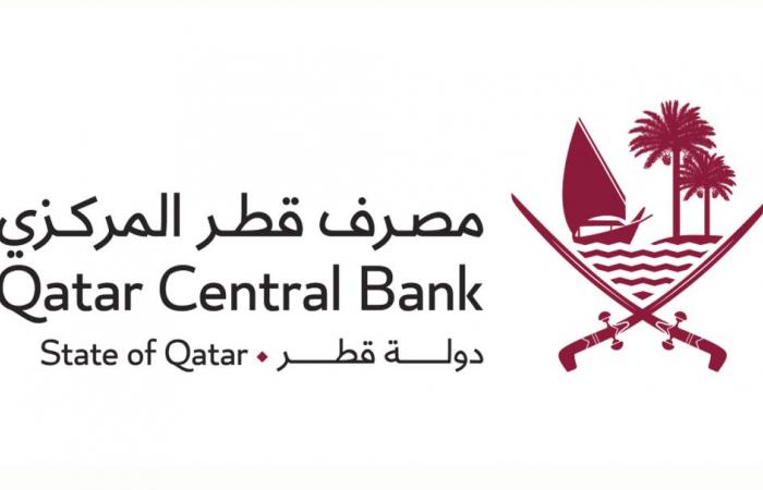 المركزي: 111.8 مليار ريال قيمة أنظمة الدفع في أبريل