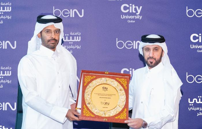 جامعة سيتي يونيفرسيتي قطر: ربط التعليم بالقطاع المهني والابتكار