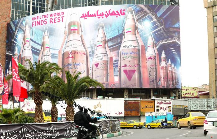 تقرير
      رسمي:
      أميركا
      أطلقت
      صواريخ
      أكثر
      من
      إسرائيل
      للدفاع
      عنها
      خلال
      حرب
      إيران