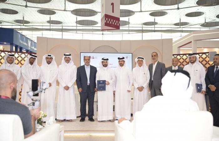 المؤسسة القطرية للإعلام تدشن الإصدار الأول من "الموسوعة الإعلامية" بمعرض الدوحة الدولي للكتاب