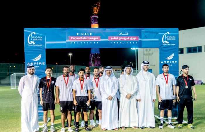 المايدة بطلاً لدوري فرجان قطر للمرة الأولى