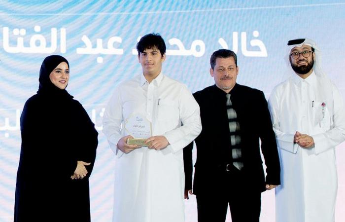 قطر الخيرية تكرم الفائزين بالنسخة الثامنة لبرنامج «كتّاب المستقبل»