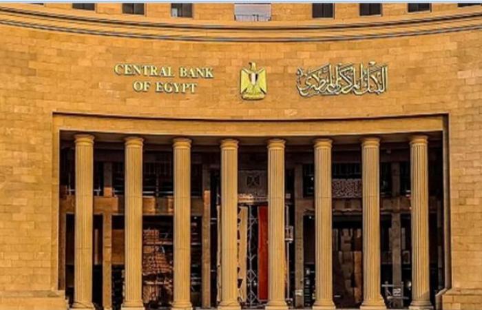 انخفاض
      أسعار
      النفط
      بأكثر
      من
      5%
      وسط
      آمال
      بالتوصل
      لاتفاق
      بين
      واشنطن
      وطهران