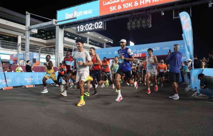 مشاركة قياسية في السباق العالمي "one run for all" بحلبة لوسيل