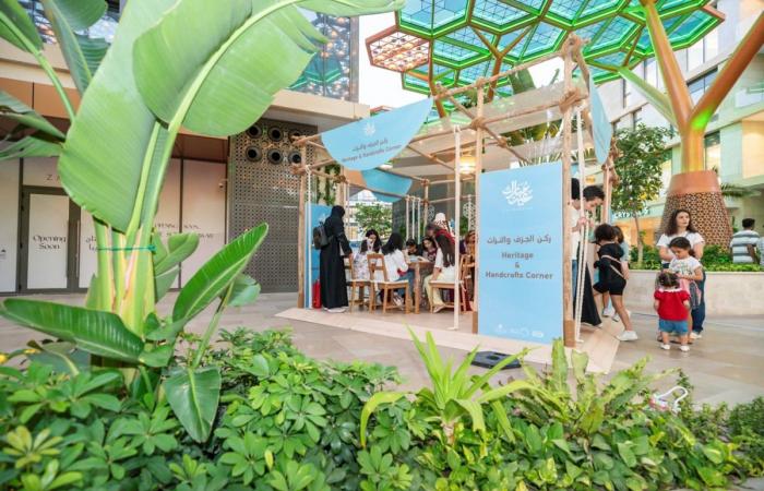 الشركة المتحدة للتنمية تحتفي بعيد الأضحى