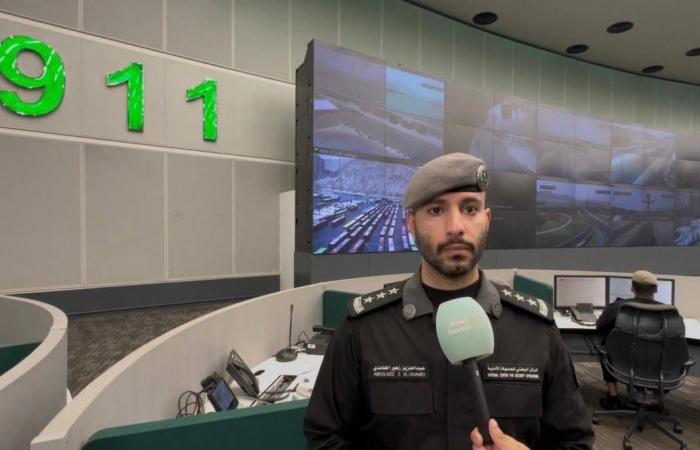 «911»
      منظومة
      سعودية
      متكاملة
      لخدمة
      الحجاج
      بلغات
      عدة
      على
      مدار
      الساعة
