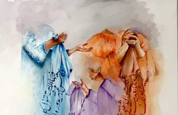 الإعلان
      عن
      الفائز
      بمسابقة
      «شجرة
      الشعب»
      الفنية
