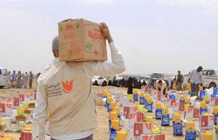 ملايين
      اليمنيين
      عاجزون
      عن
      تأمين
      الغذاء