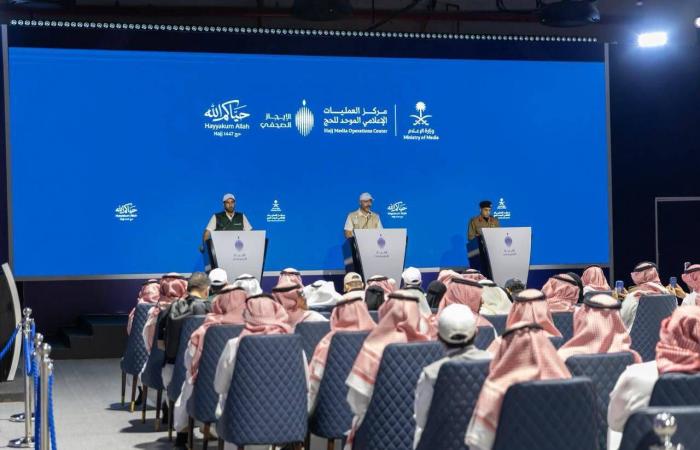 ضيوف
      الرحمن
      يؤدون
      اليوم
      الركن
      الأعظم
      في
      الحج