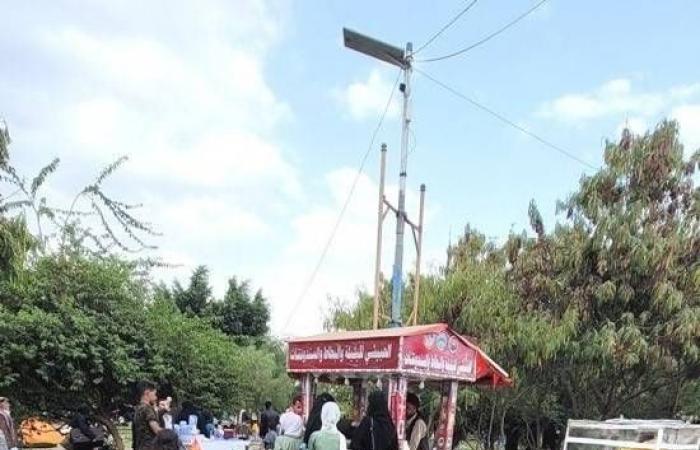 أطفال
      صنعاء
      يستقبلون
      العيد
      بأحلام
      مؤجلة
      وابتسامات
      تقاوم
      الحرب