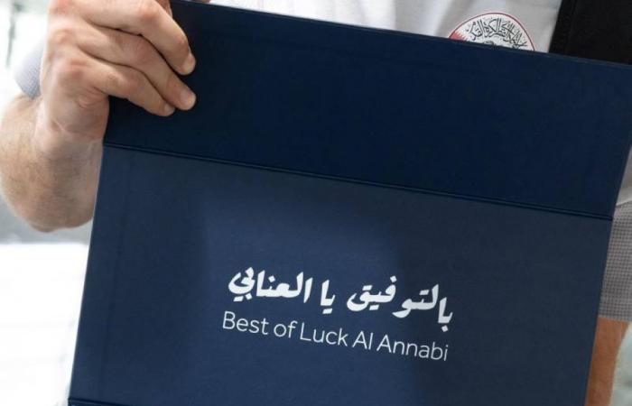 مطار حمد يودع «العنابي» برسائل تحفيزية