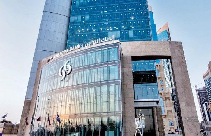 ستيفن موس: الاعتماد على الابتكار يعزز مكانة البنك التجاري في الأسواق