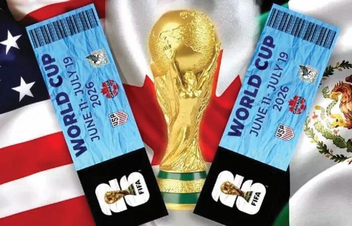 مونديال 2026| نيويورك ونيوجيرزي تفتحان تحقيقا حول مبيعات تذاكر الفيفا