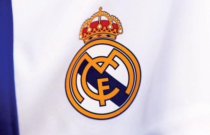 تحديد موعد انتخابات الرئاسة في ريال مدريد