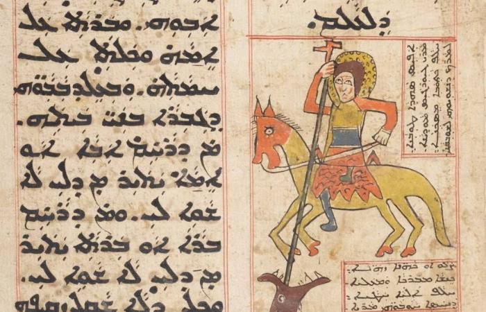 فيليب
      وود
      يسبر
      تاريخ
      الأقليات
      الدينية
      في
      العصور
      القديمة