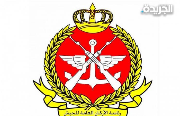 الجيش الكويتي: الدفاعات الجوية تتصدى لهجمات صاروخية وطائرات مسيرة معادية