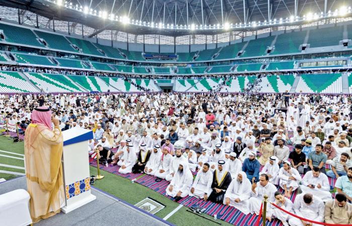 أنشطة عائلية وبرامج ترفيهية في استاد المدينة التعليمية بمناسبة عيد الأضحى