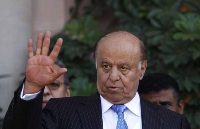 هادي
      واليمن...
      وداع
      أعقب
      مساراً
      حافلاً
      بالتحوّلات