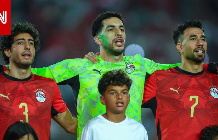 متابعة: استبعاد لاعب واحد.. الإعلان عن القائمة النهائية لمنتخب مصر في مونديال 2026