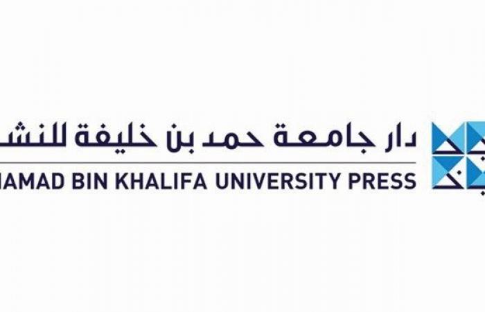 بشار شبارو المدير التنفيذي لدار جامعة حمد بن خليفة للنشر لـ "الشرق": دعم الكُتاب القطريين الجدد في مقدمة أولوياتنا