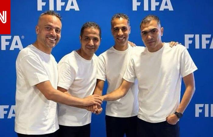 متابعة: 4 حكام مصريين يسافرون إلى أمريكا للمشاركة في كأس العالم 2026.. من هم؟