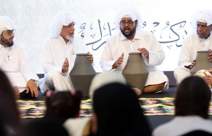 برنامج "ساعة وساعة" يختتم النسخة الثالثة لفعالية عيد الأضحى المبارك
