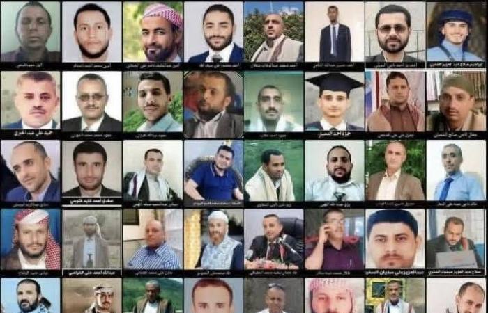 تصعيد
      حوثي
      يلاحق
      معزِّين
      ومصلِّين
      في
      إب
