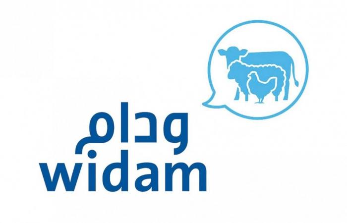 حكم قضائي لصالح ودام الغذائية في دعوى استئناف دولية