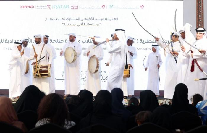 برنامج "ساعة وساعة" يختتم النسخة الثالثة لفعالية عيد الأضحى المبارك