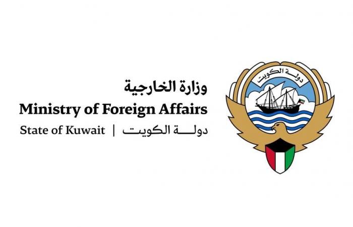 الكويت تدين وتستنكر الهجمات الإيرانية الآثمة والمتكررة وتؤكد حقها في الدفاع عن أراضيها