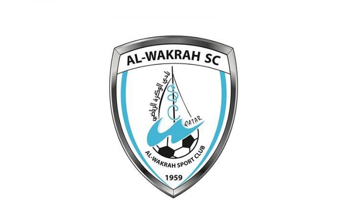 الوكرة يحل جميع أجهزته الإدارية