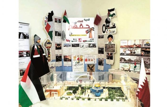 «الأميرة».. برنامج تنموي لبناء شخصية الفتاة القطرية