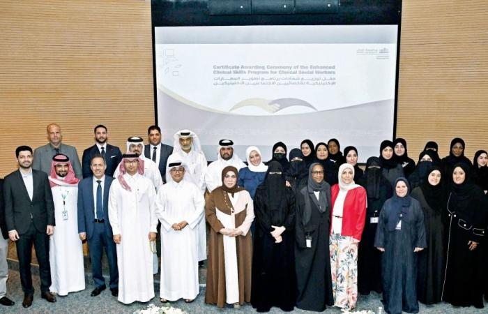رفع كفاءة الأخصائيين الاجتماعيين في القطاع الصحي