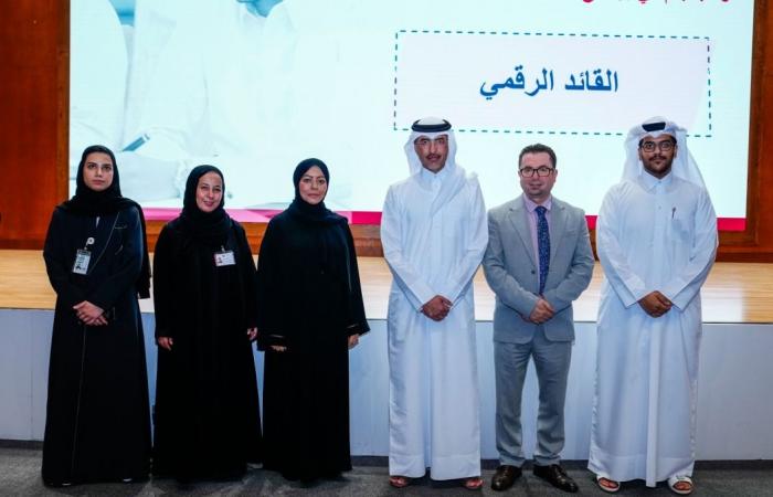 القطرية للإعلام تنظم لقاءً تعريفياً ببرنامج "القائد الرقمي" بالتعاون مع جامعة قطر